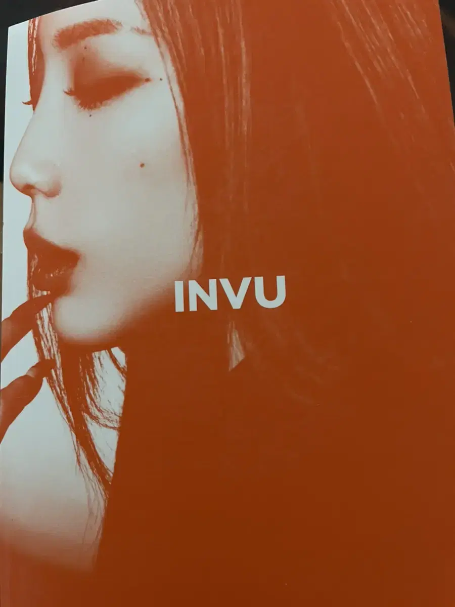 태연 INVU 앨범 orange ver